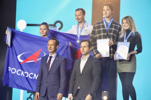 Открыта заявочная кампания на IT-чемпионат DigitalSkills 2022