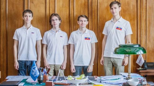 Никита Перов завоевал золотую медаль Международной олимпиады по химии