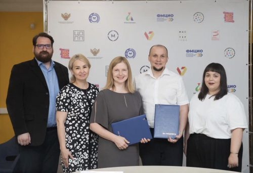 Билет в будущее ребятам с ОВЗ