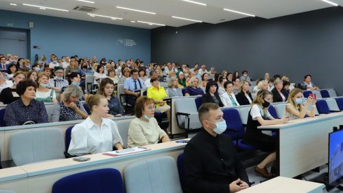 Будущее Татарстанской педагогики