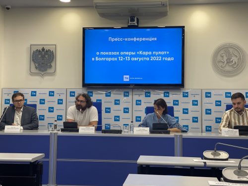 Оперу «Кара пулат» покажут в Болгаре