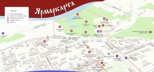 Спасская ярмарка 2022: программа