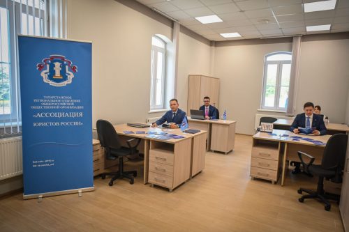 В Казани открылся «Квартал юстиции» (Фото)