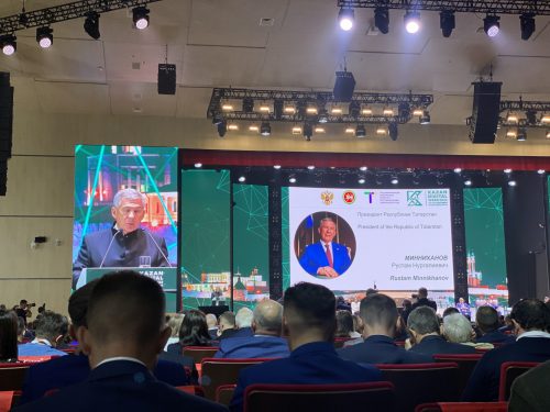 Цифровой мир