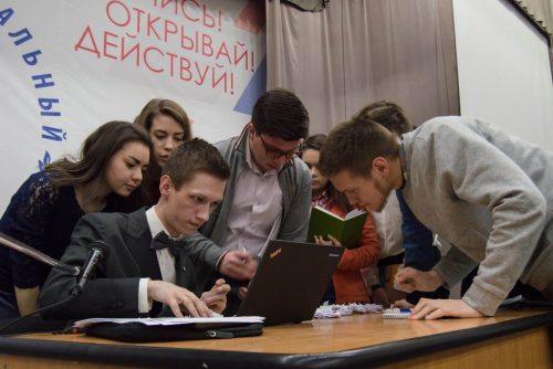 «Интеллектуальные бои» в КФУ