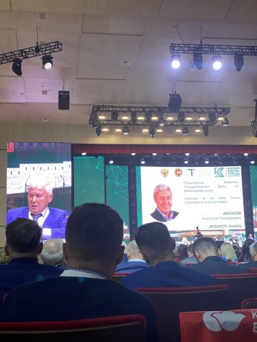 Исламский банкинг в Татарстане