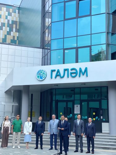 Обновленная «Вселенная»