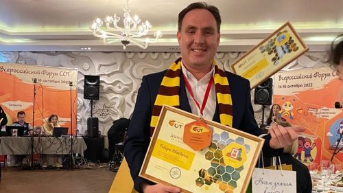 Челнинская школа выиграла полумиллионный грант