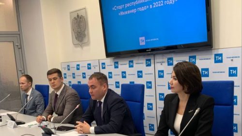 «Инженер года» – 2022