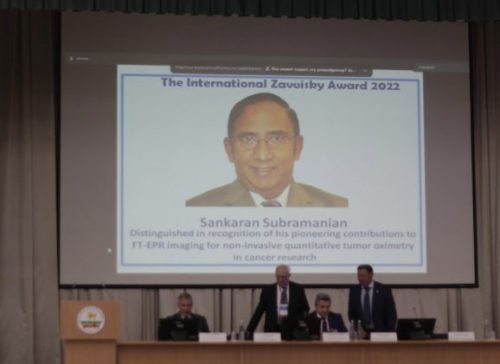 Победа профессора индийского института