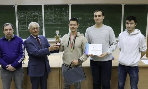 Математический турнир КФУ для школьников