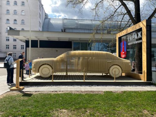 Объявлена новая профилактическая операция  