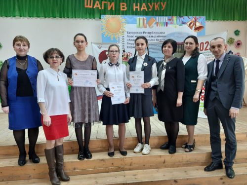 «Шаги в науку» в Апастовской школе