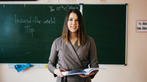 В Год педагога и наставника в Казани состоится I республиканский слёт «Учителем быть - круто!»