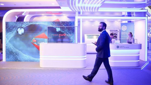 Научный Татарстан, кванты и тренды: подведены итоги Форума будущих технологий