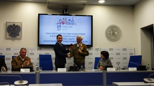 Сохраняя верность традициям