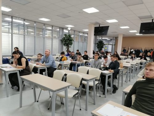 В КФУ прошел международный «Географический диктант»